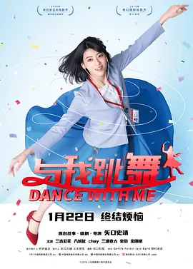 色播五月激情五月